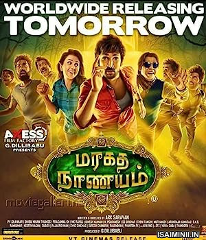 Maragadha Naanayam (2017) Tamil Full Movie